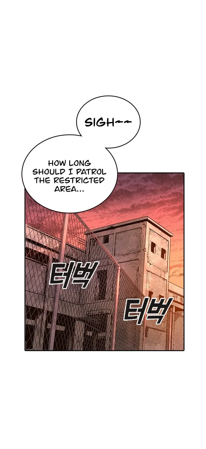 Kangtawoo Chapter 22 page 7 - 