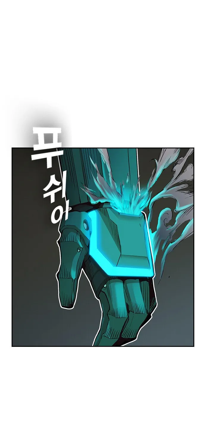 Kangtawoo Chapter 22 page 69 - 