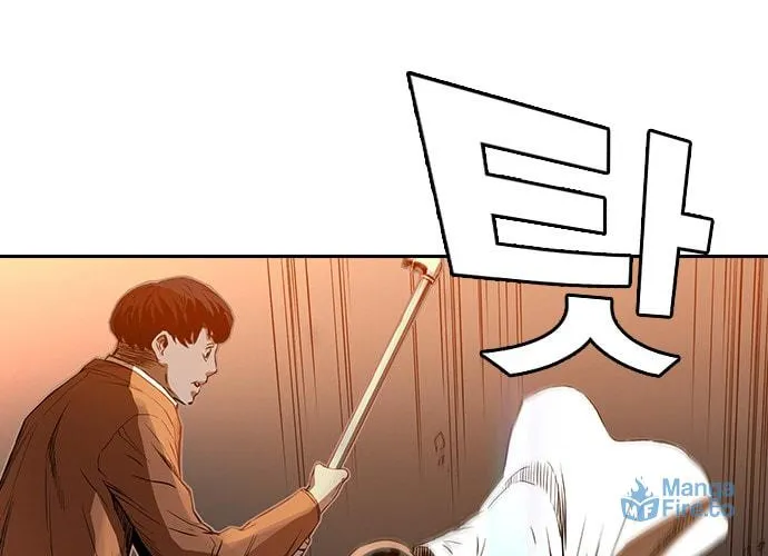 Kangtawoo Chapter 22 page 90 - 