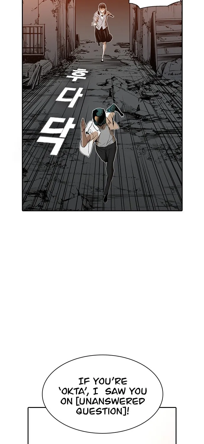 Kangtawoo Chapter 23 page 108 - 