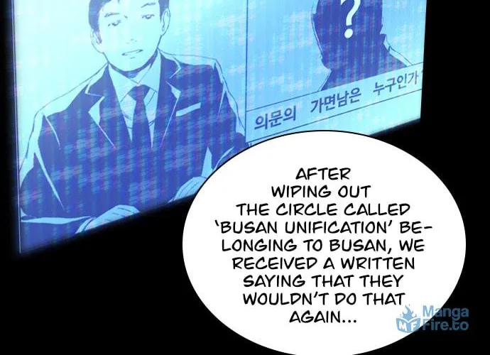 Kangtawoo Chapter 23 page 125 - 
