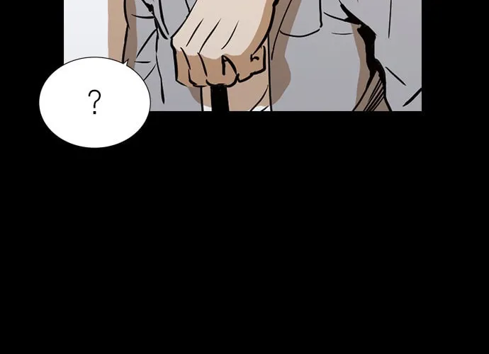 Kangtawoo Chapter 23 page 33 - 