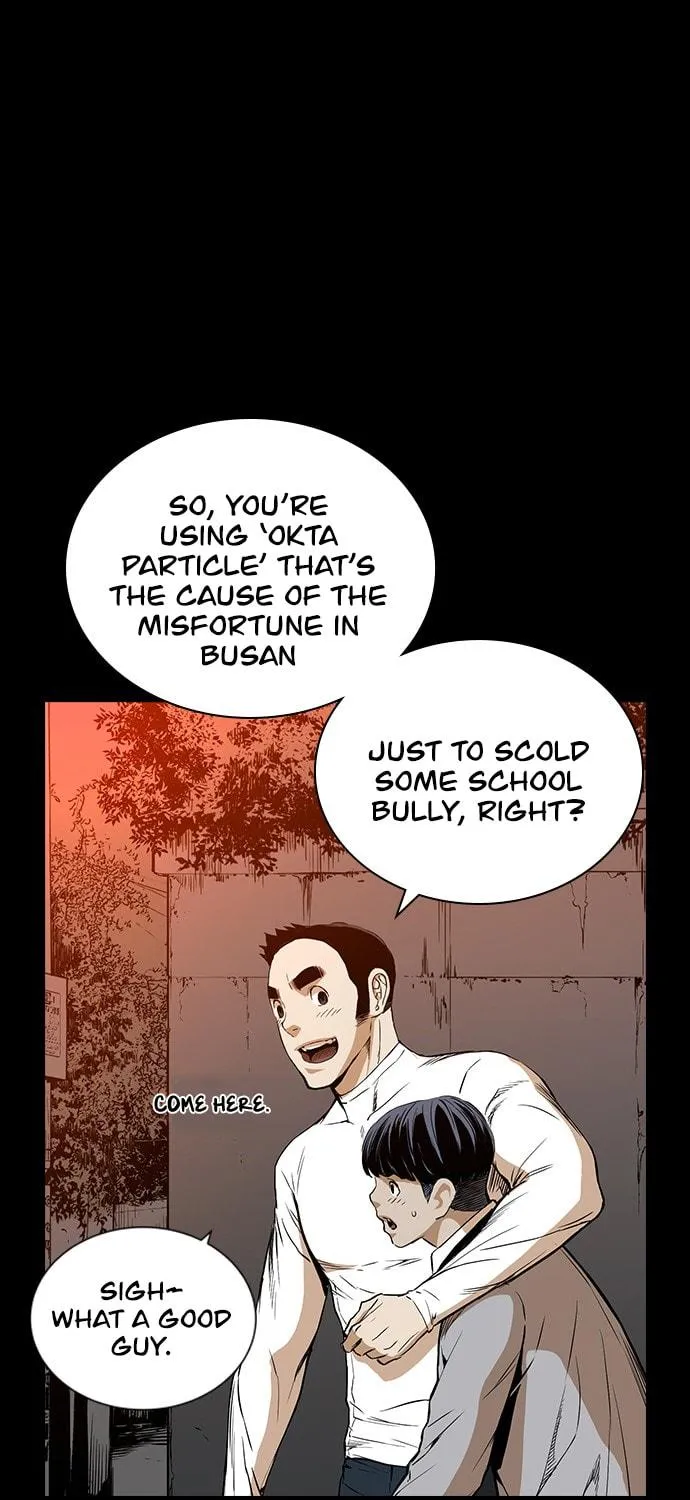 Kangtawoo Chapter 23 page 34 - 