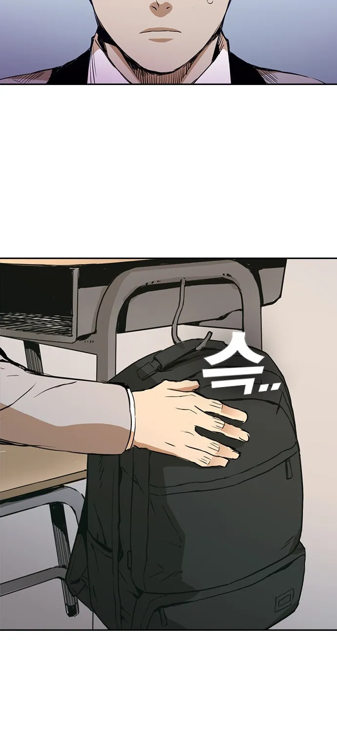 Kangtawoo Chapter 24 page 102 - 