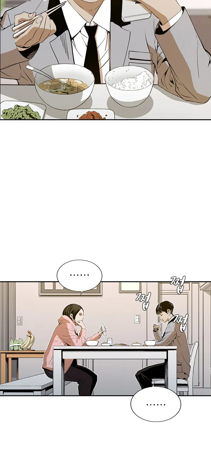 Kangtawoo Chapter 24 page 12 - 