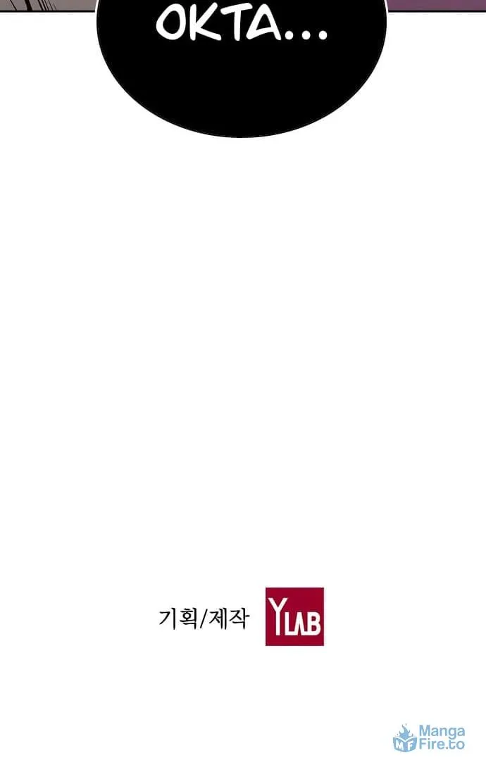 Kangtawoo Chapter 24 page 118 - 