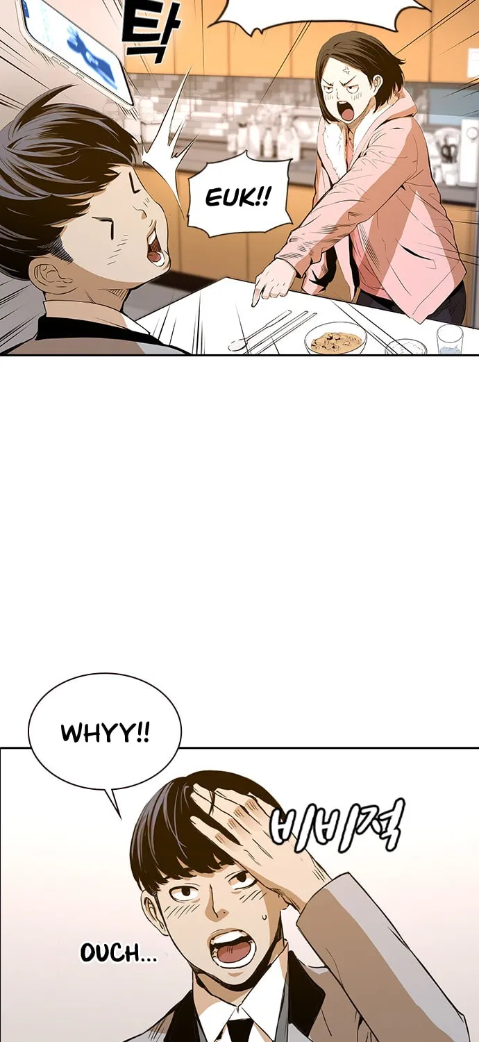 Kangtawoo Chapter 24 page 14 - 