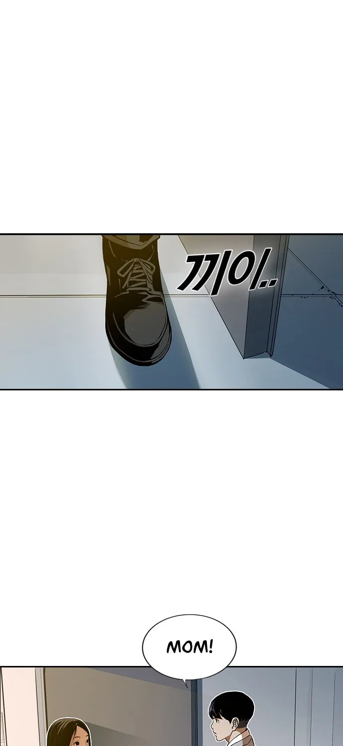 Kangtawoo Chapter 24 page 24 - 
