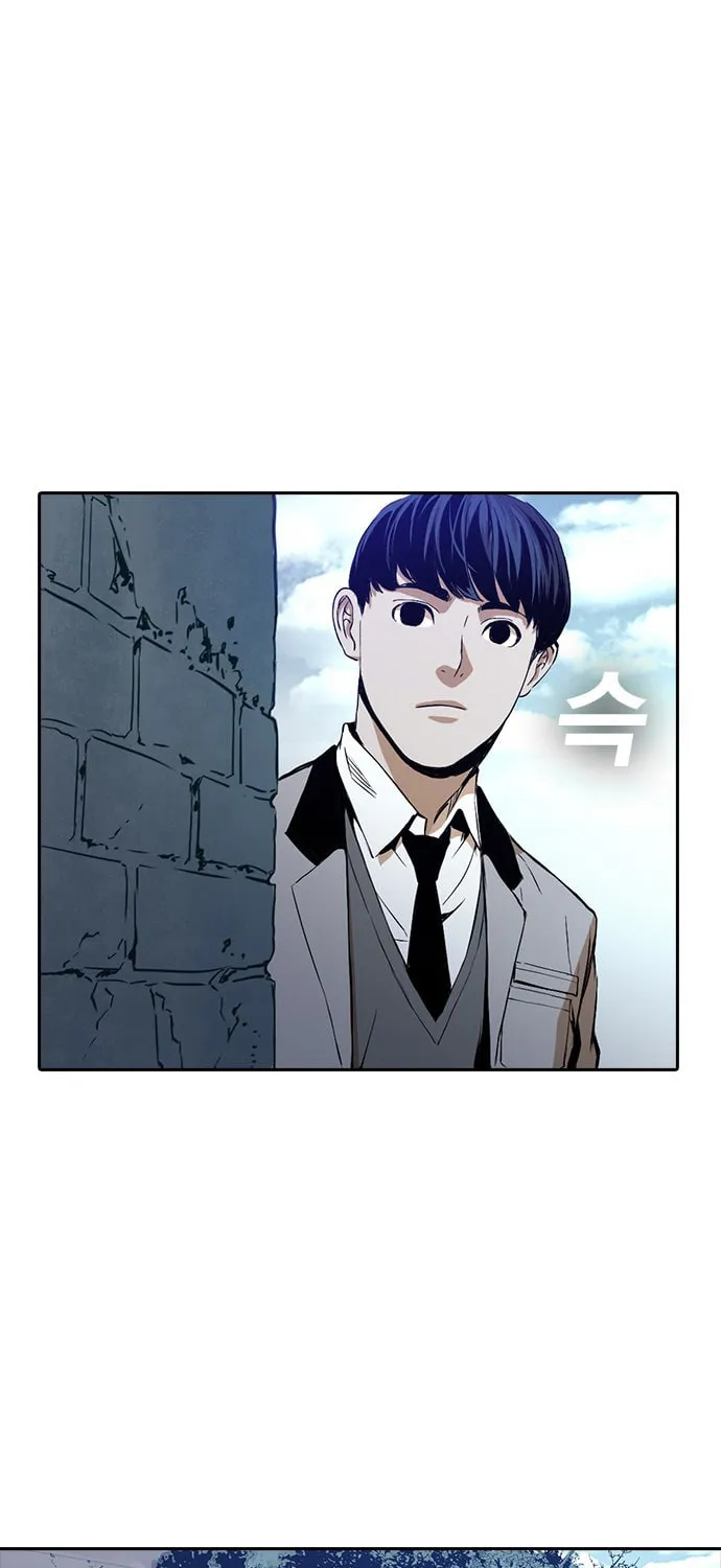 Kangtawoo Chapter 24 page 36 - 