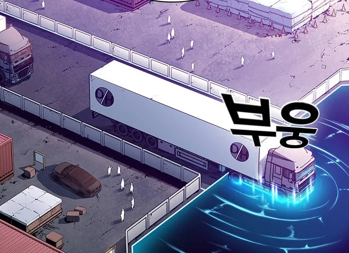 Kangtawoo Chapter 24 page 55 - 