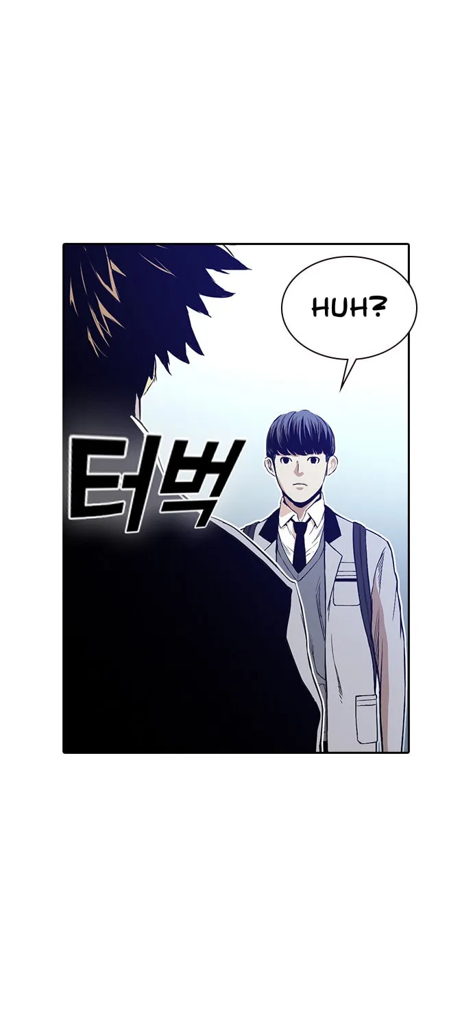 Kangtawoo Chapter 24 page 66 - 