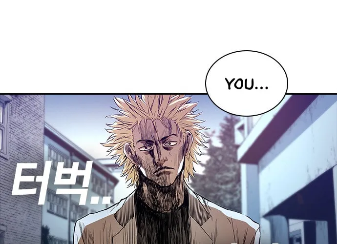 Kangtawoo Chapter 24 page 67 - 