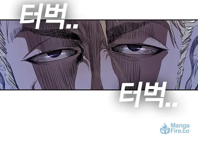 Kangtawoo Chapter 24 page 71 - 