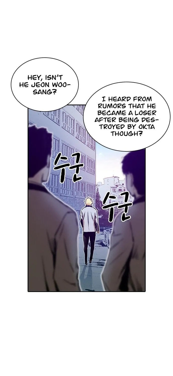 Kangtawoo Chapter 24 page 76 - 