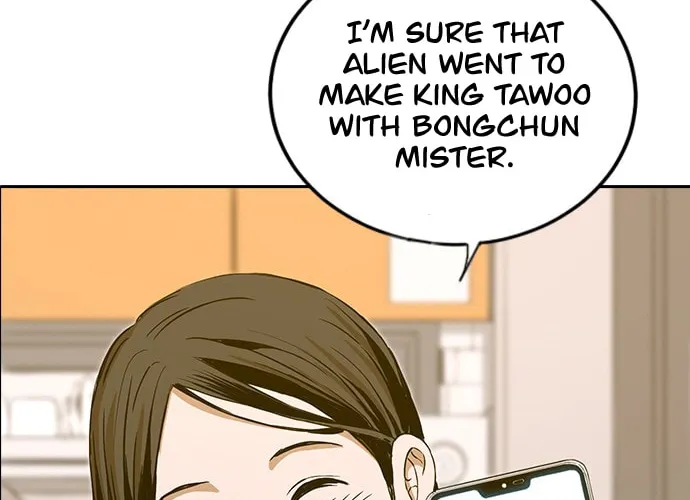 Kangtawoo Chapter 24 page 9 - 