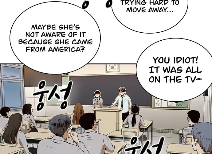 Kangtawoo Chapter 24 page 97 - 
