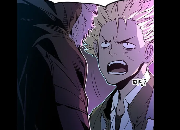 Kangtawoo Chapter 25 page 49 - 