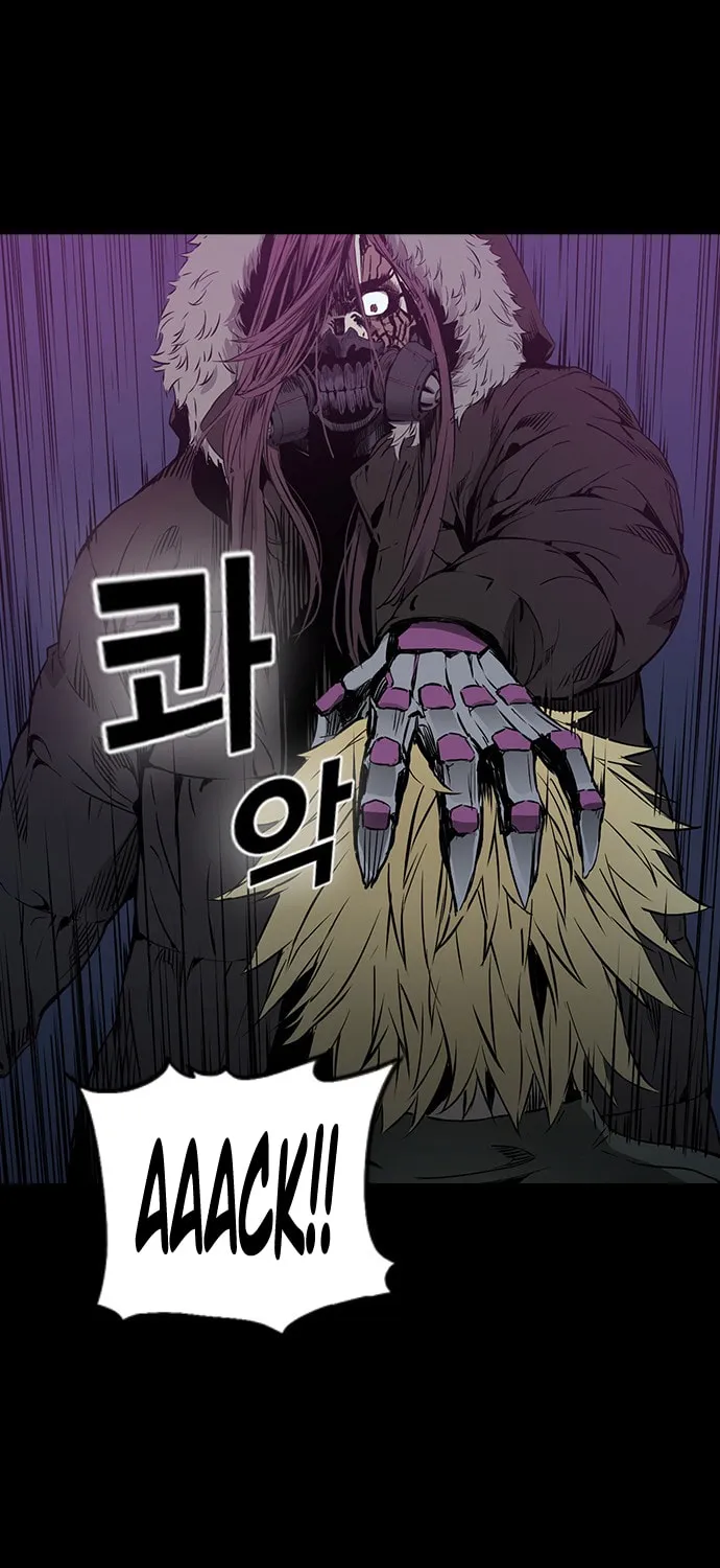 Kangtawoo Chapter 25 page 62 - 