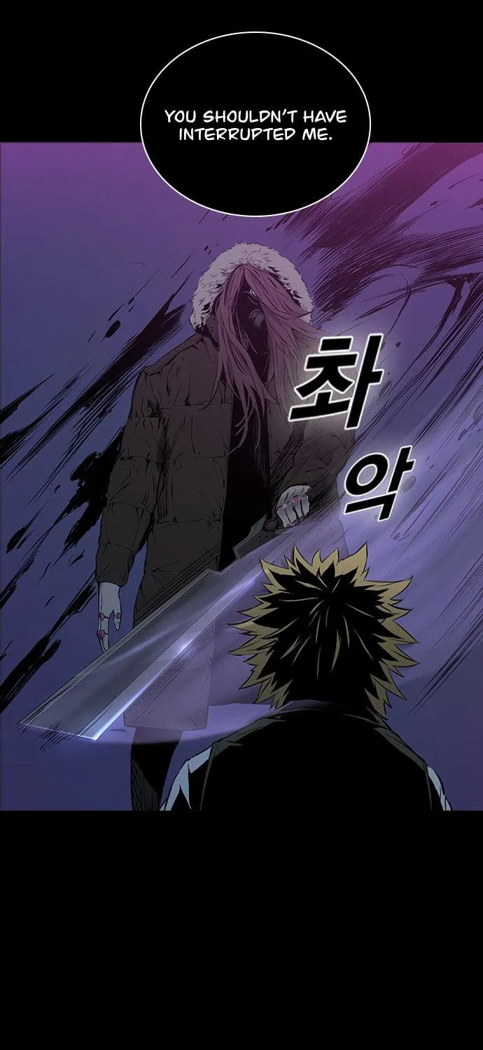Kangtawoo Chapter 25 page 76 - 