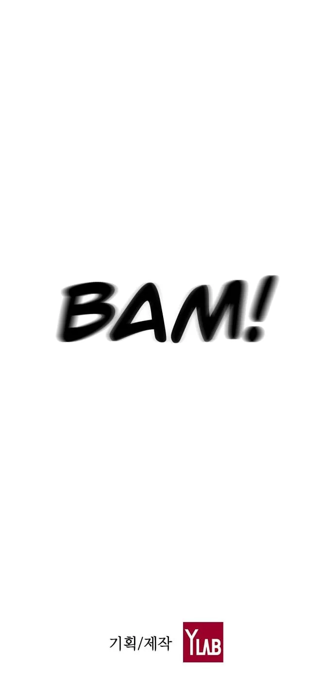 Kangtawoo Chapter 26 page 116 - 