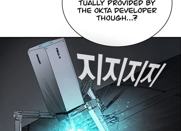 Kangtawoo Chapter 26 page 19 - 