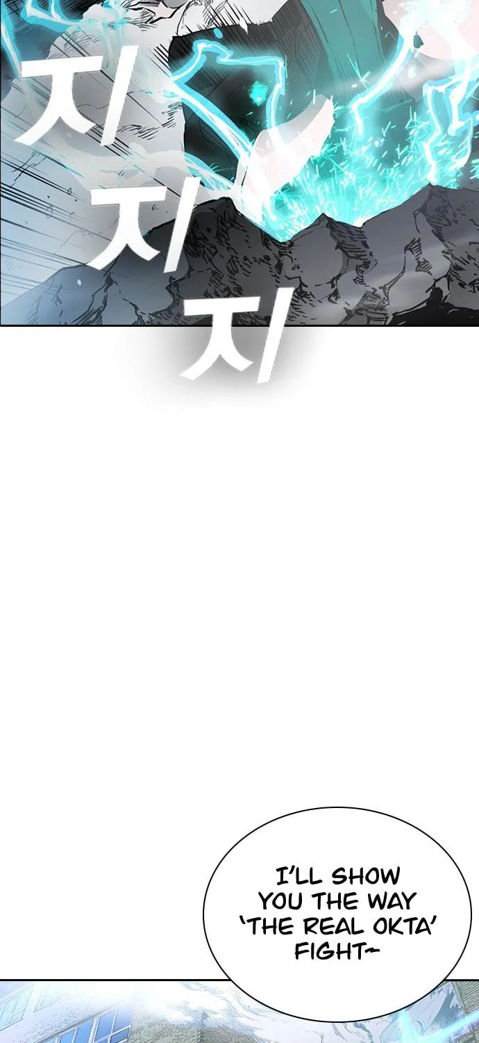 Kangtawoo Chapter 26 page 46 - 
