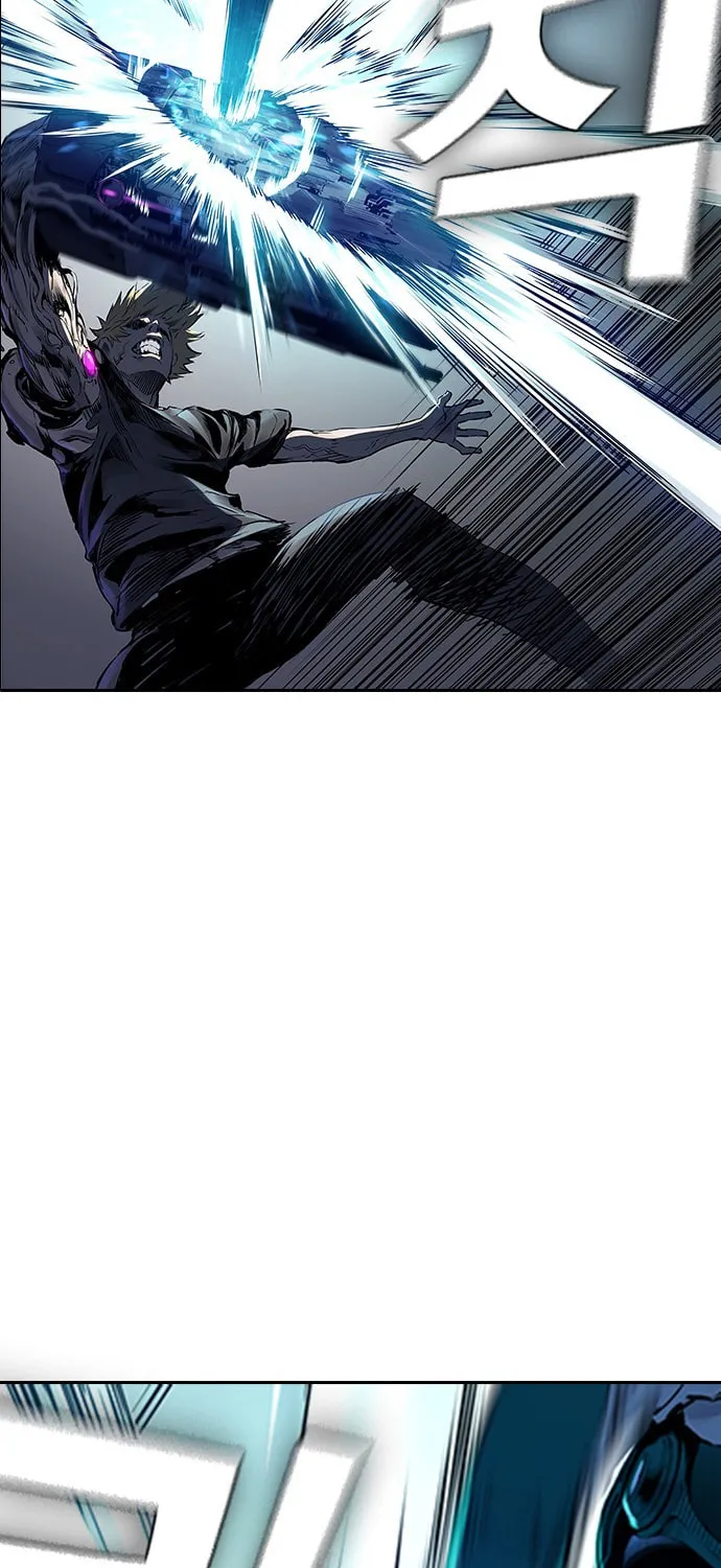 Kangtawoo Chapter 26 page 54 - 