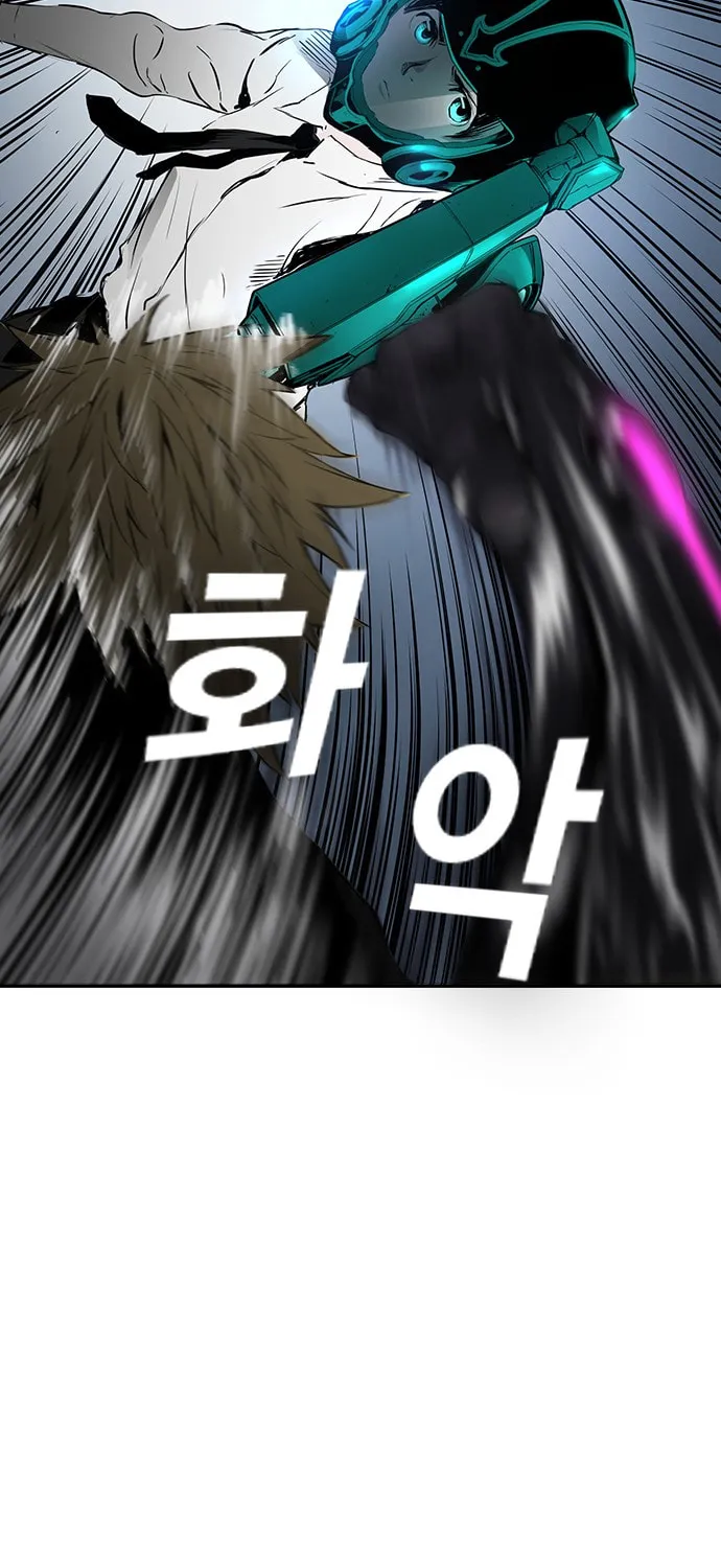 Kangtawoo Chapter 26 page 66 - 