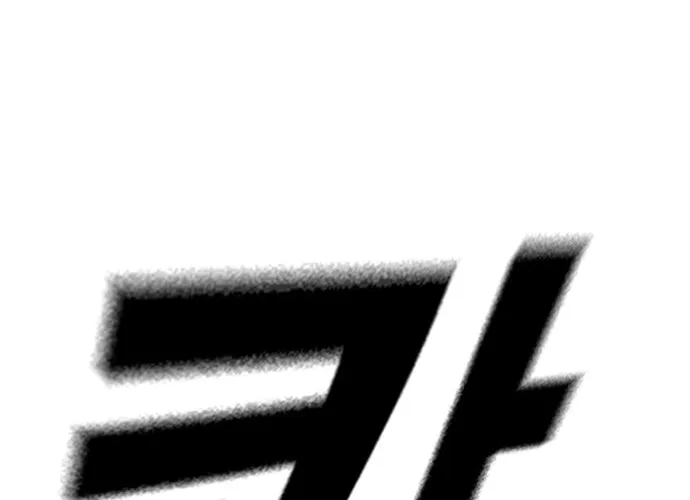 Kangtawoo Chapter 26 page 67 - 