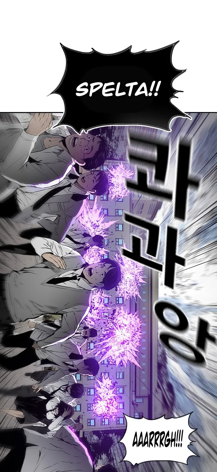 Kangtawoo Chapter 26 page 80 - 