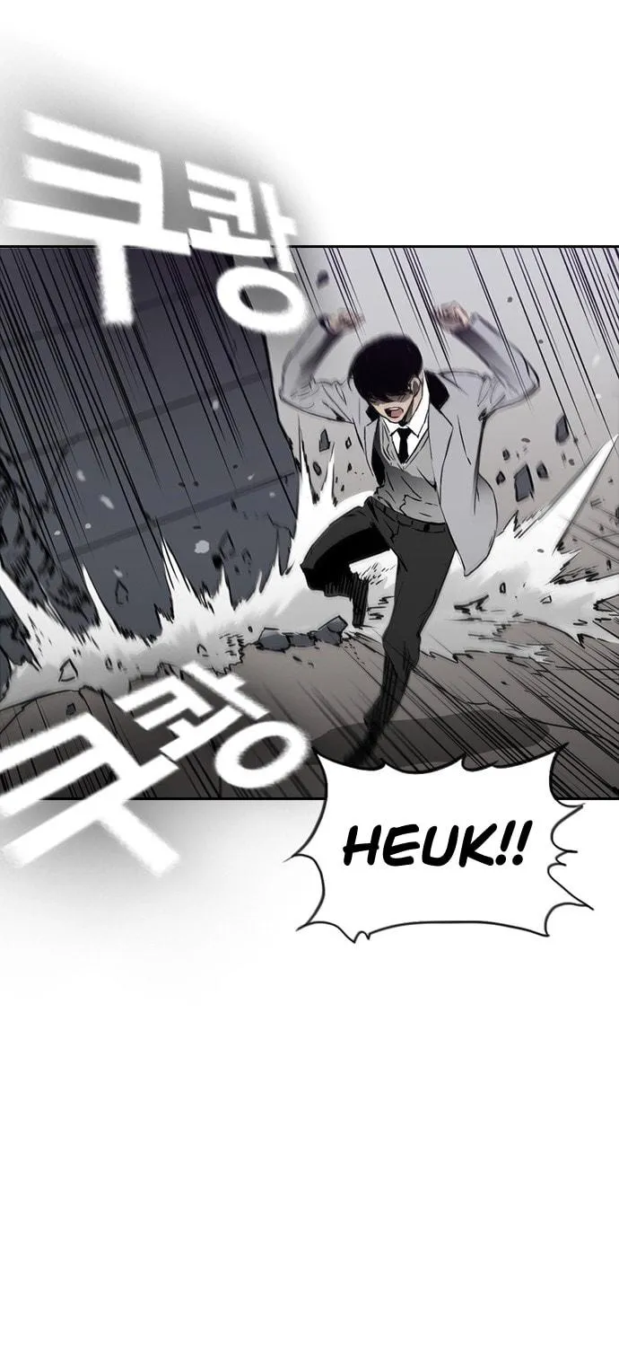Kangtawoo Chapter 26 page 82 - 