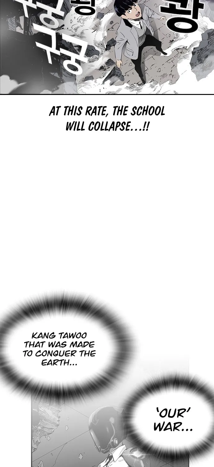 Kangtawoo Chapter 26 page 84 - 