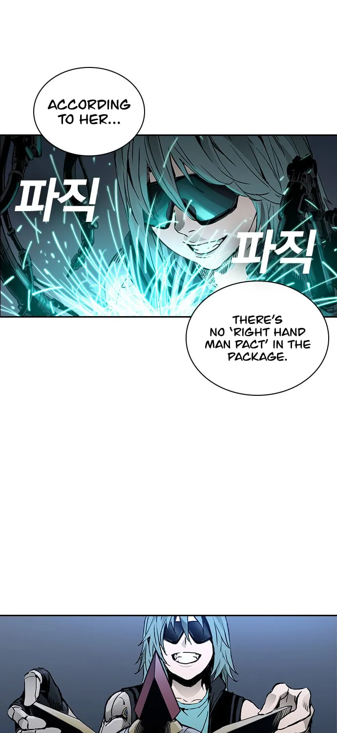 Kangtawoo Chapter 27 page 12 - 