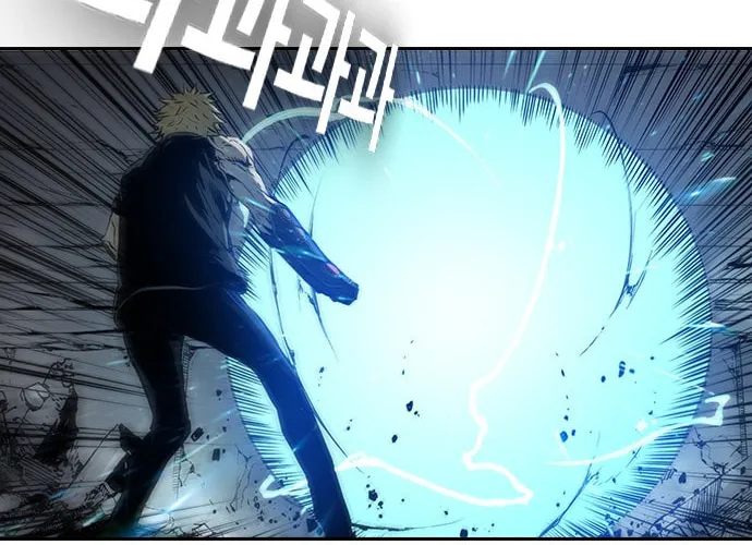 Kangtawoo Chapter 27 page 25 - 