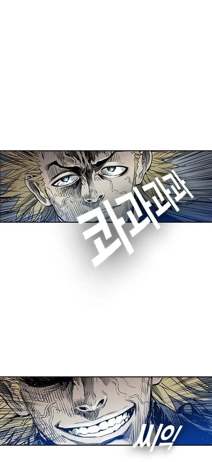Kangtawoo Chapter 27 page 26 - 