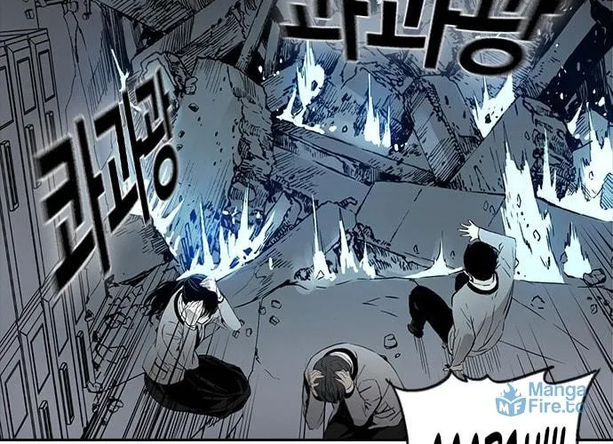 Kangtawoo Chapter 27 page 29 - 