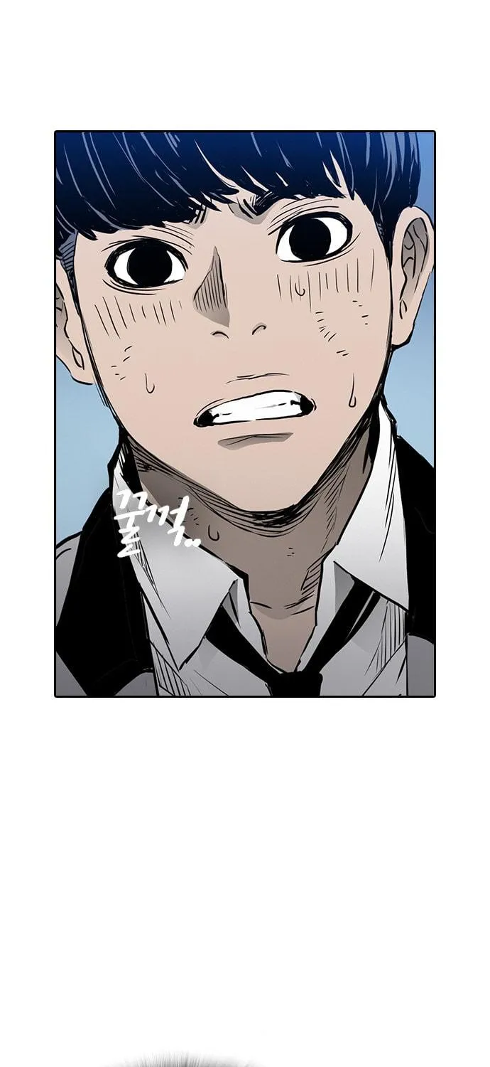Kangtawoo Chapter 27 page 34 - 