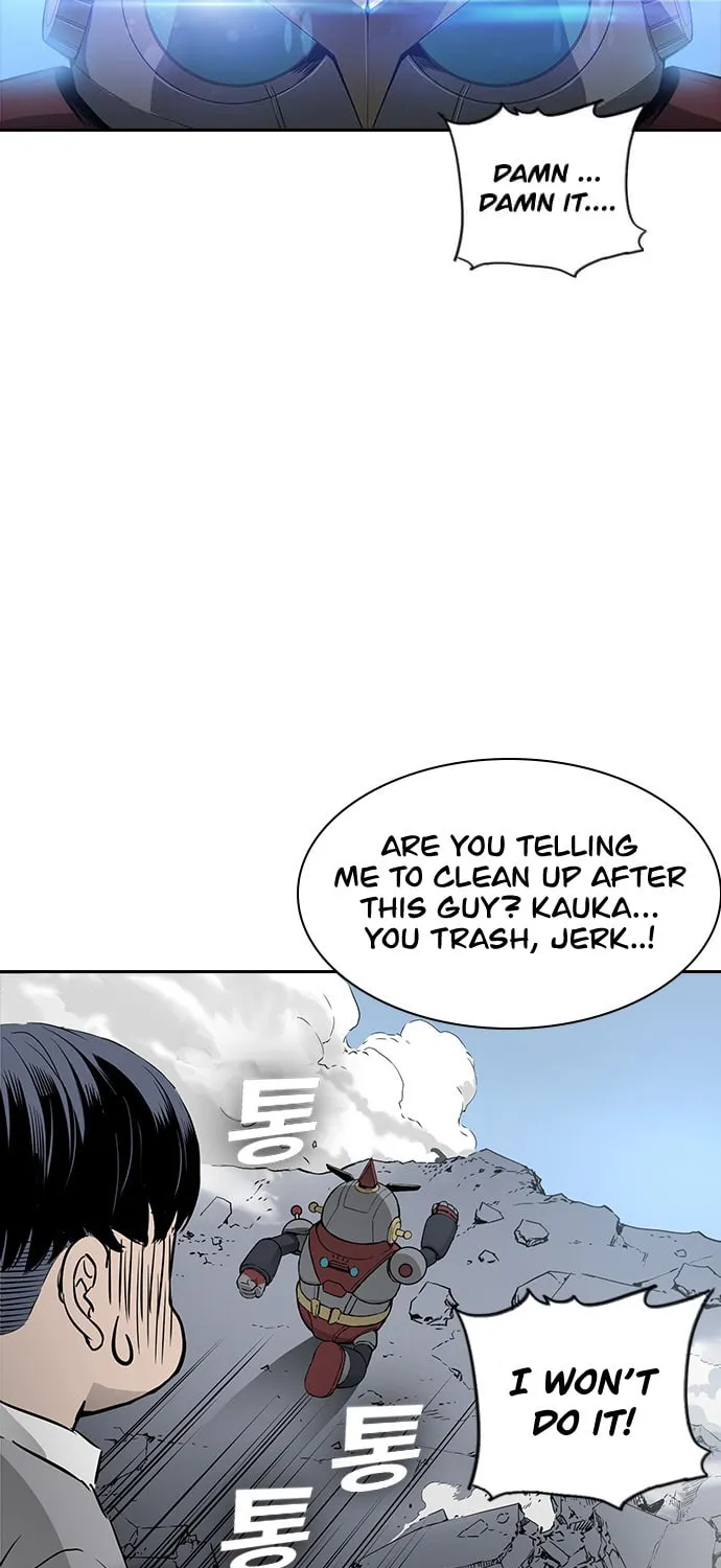Kangtawoo Chapter 27 page 50 - 