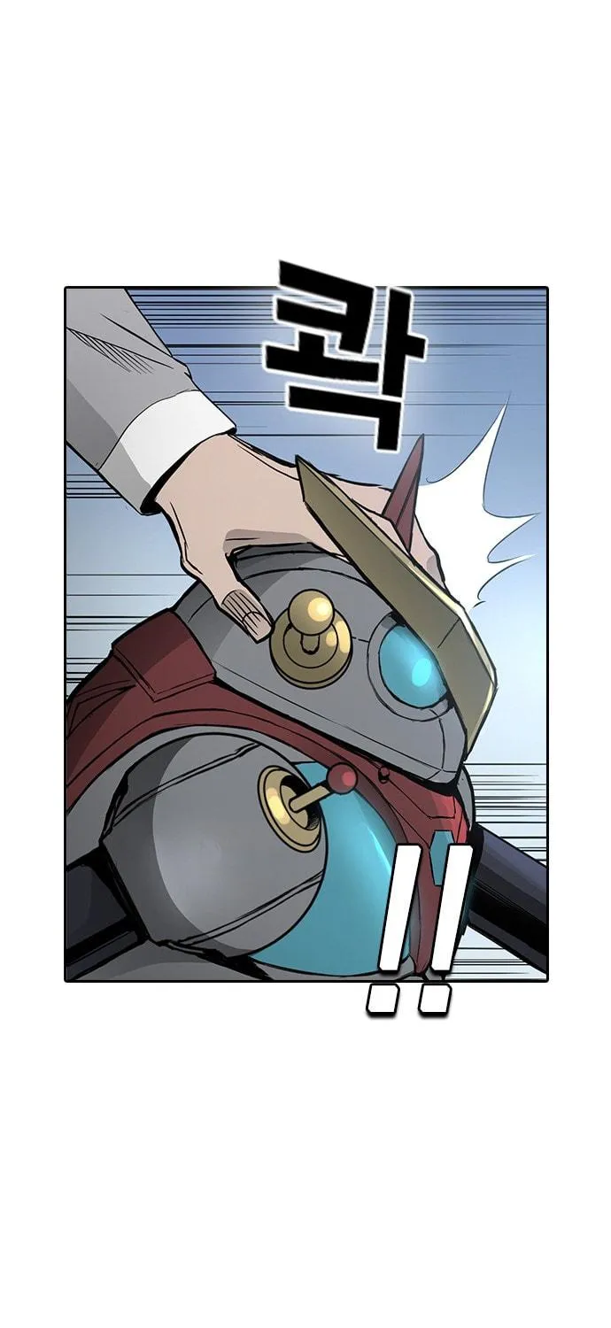 Kangtawoo Chapter 27 page 52 - 