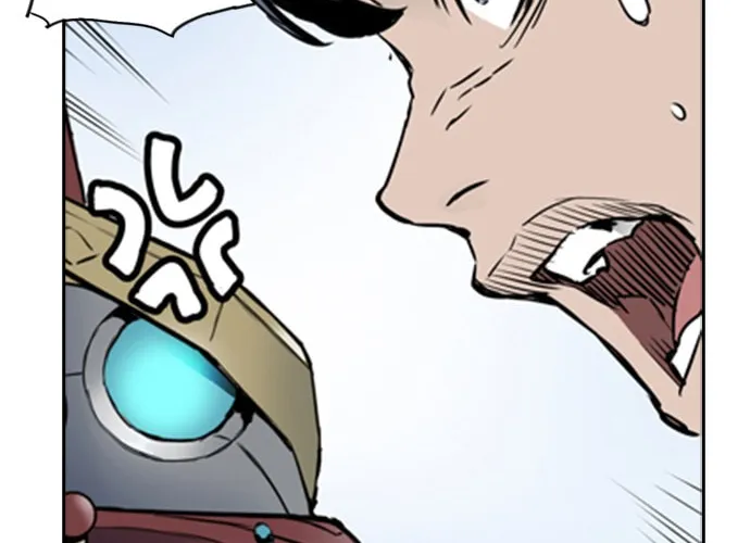 Kangtawoo Chapter 27 page 55 - 