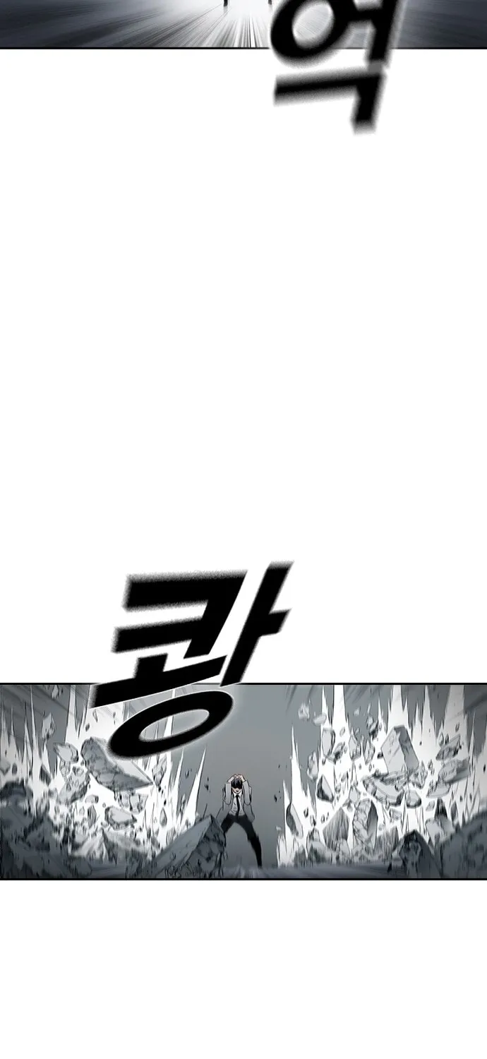 Kangtawoo Chapter 27 page 68 - 