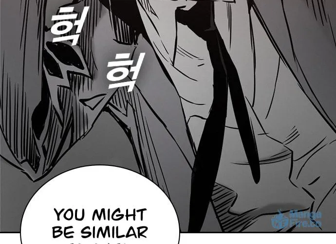 Kangtawoo Chapter 27 page 71 - 