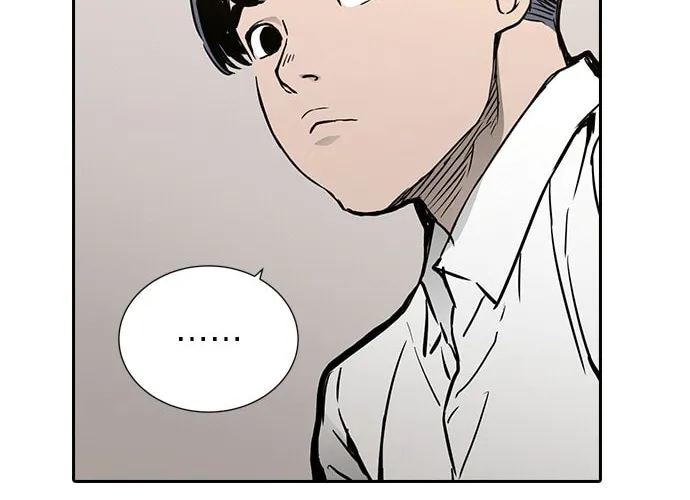 Kangtawoo Chapter 27 page 9 - 
