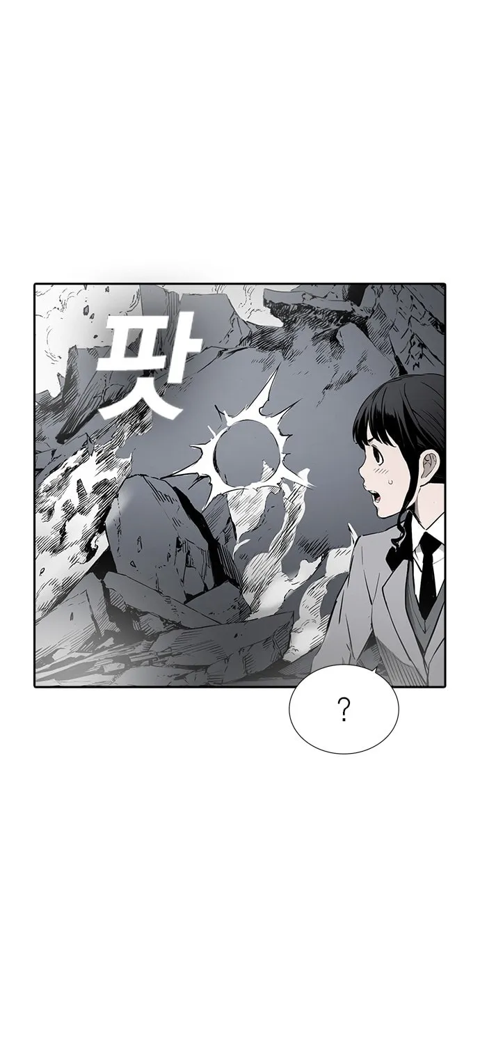 Kangtawoo Chapter 27 page 86 - 