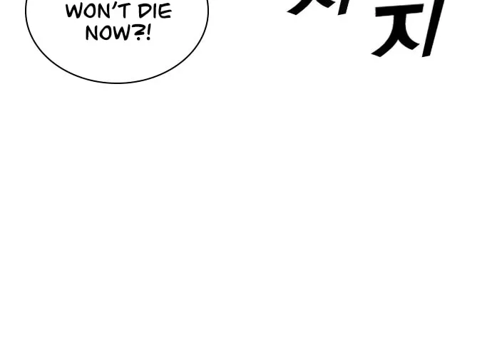 Kangtawoo Chapter 27 page 99 - 