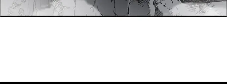 Kangtawoo Chapter 28 page 108 - 