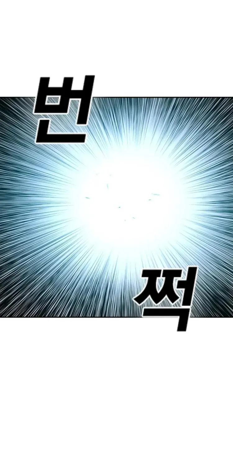 Kangtawoo Chapter 28 page 129 - 