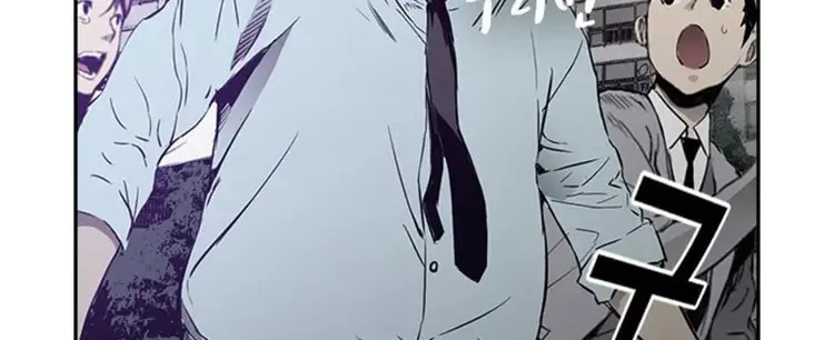 Kangtawoo Chapter 28 page 50 - 