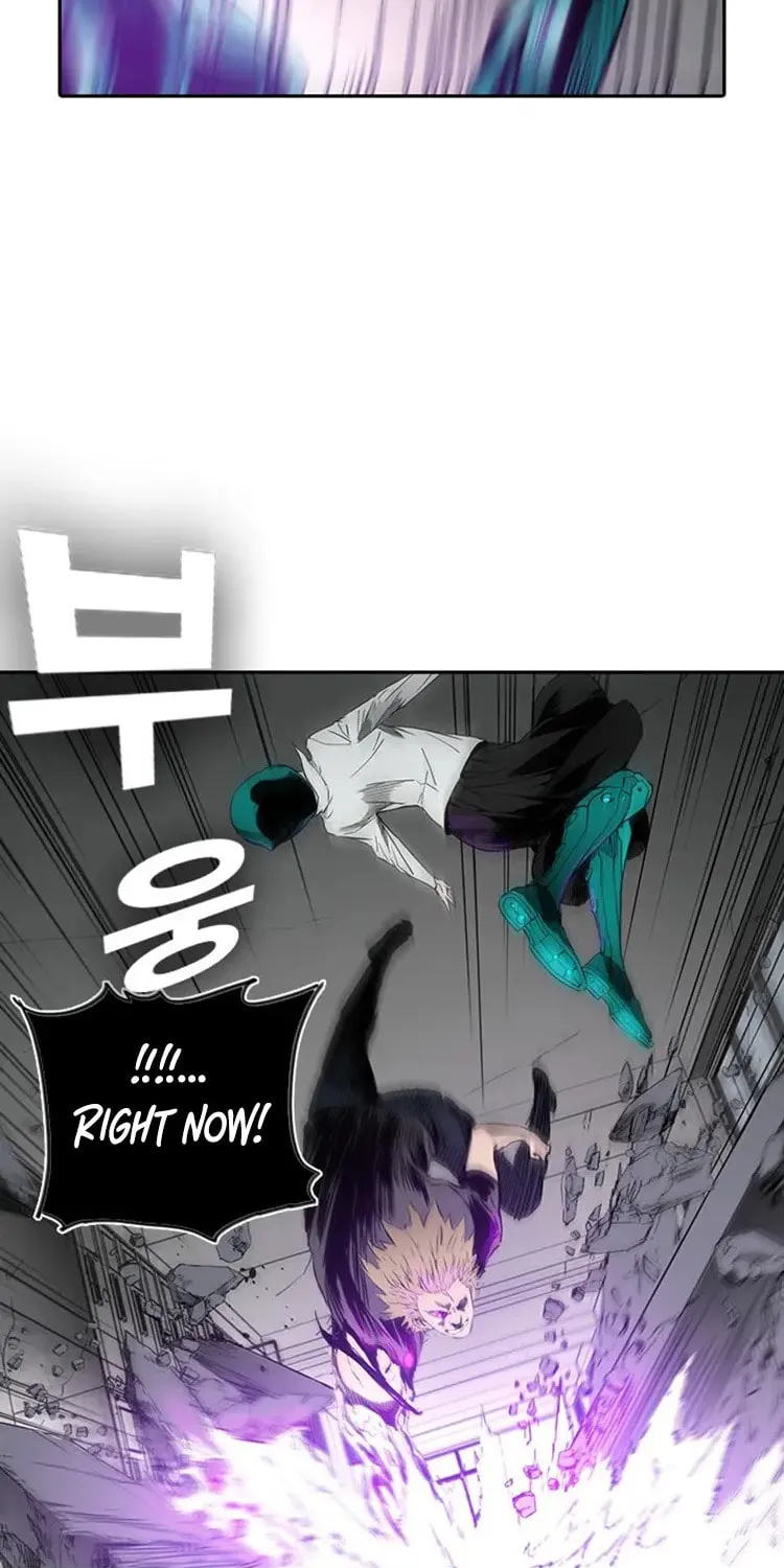 Kangtawoo Chapter 28 page 77 - 