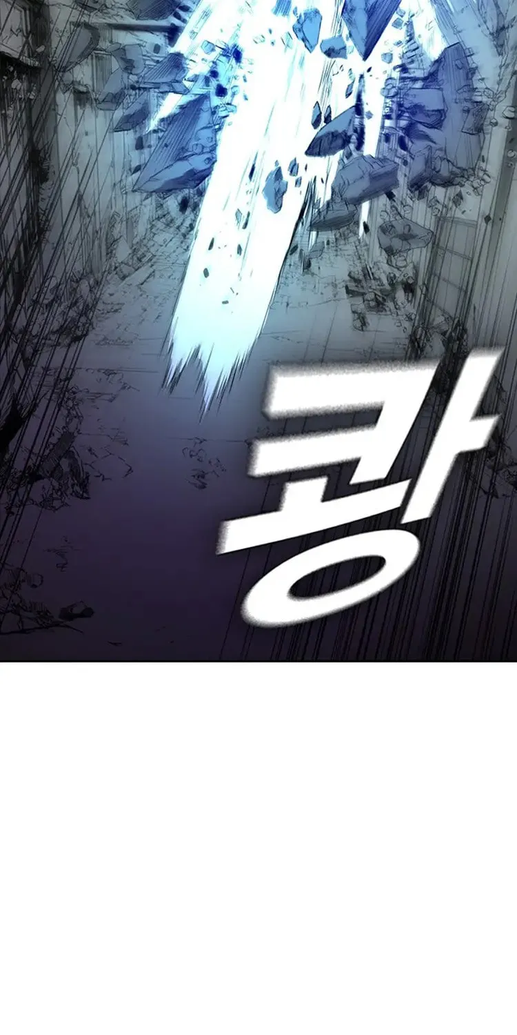 Kangtawoo Chapter 28 page 85 - 